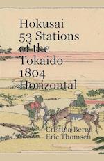 Hokusai 53 Stations of the Tokaido 1804 Horizontal