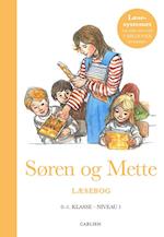 Søren og Mette (Læsebog 1, 0.-1. klasse)