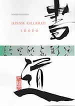 Japansk Kalligrafi