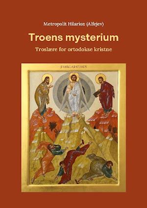 Troens Mysterium