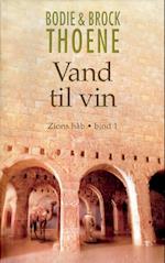 Vand til vin