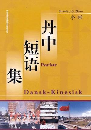 Dansk-kinesisk parlør