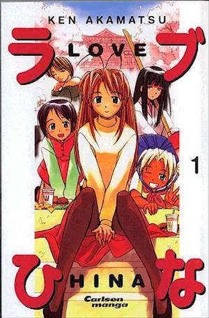 Love Hina