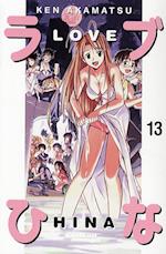 Love Hina