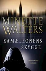 Kamæleonens skygge