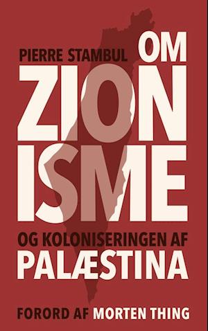 Om zionisme