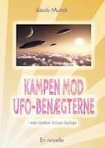 Kampen mod UFO-benægterne