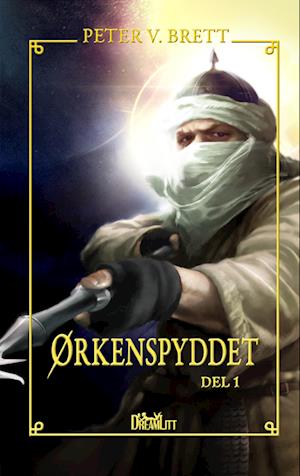 Ørkenspyddet, del 1