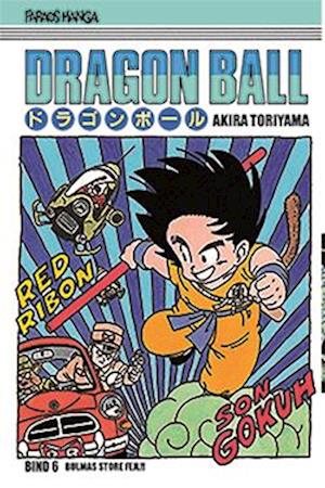 Dragon Ball 6 (sampakke: kolli a 4 stk.)