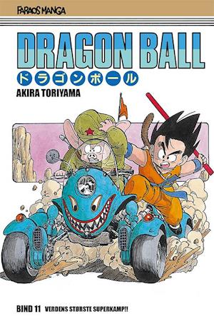 Dragon Ball 11 (sampakke: kolli a 4 stk.)