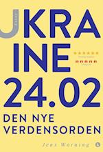 Ukraine 24.02