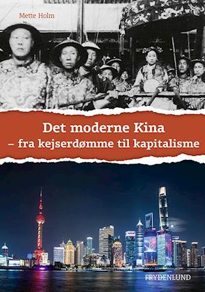 Det moderne Kina