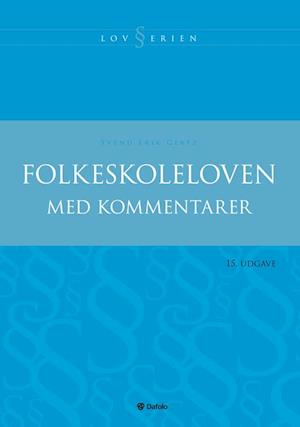 Folkeskoleloven med kommentarer