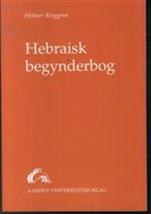 Hebraisk begynderbog