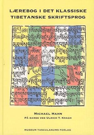 Lærebog i det klassiske tibetanske skriftsprog