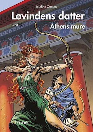 Athens mure