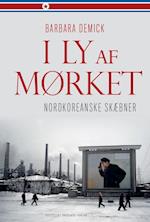 I ly af mørket