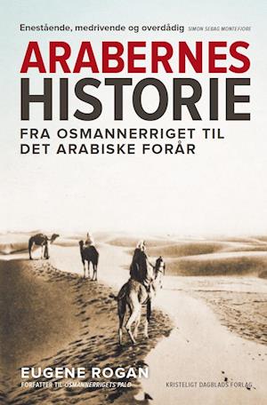 Bog, indbundet Arabernes historie af Eugene Rogan
