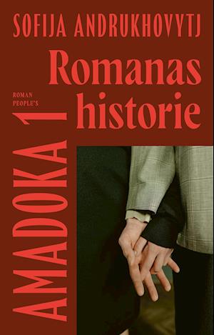 Romanas historie