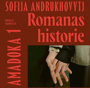 Romanas historie