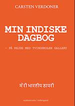 MIN INDISKE DAGBOG - 