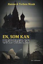 En, som kan undværes