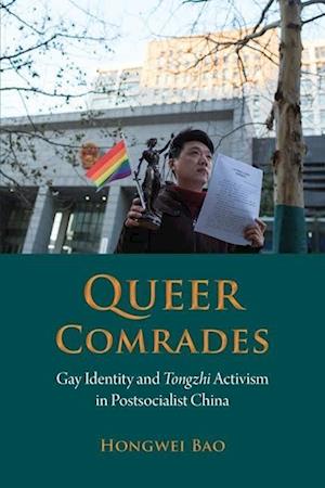 Queer Comrades