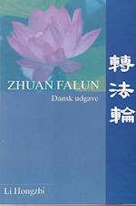 Zhuan Falun