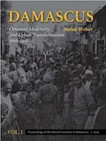 Damascus. Catalogue