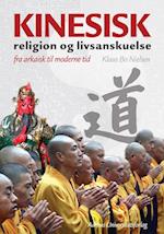 Kinesisk religion og livsanskuelse