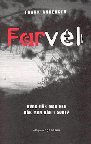 Farvel