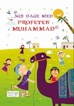 365 dage med profeten Muhammad