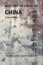 History of Logic in China