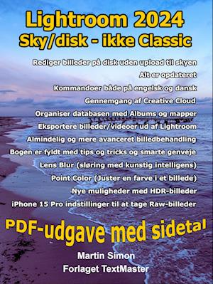 Lightroom 2024 Sky/disk (ikke Classic)