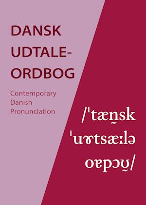 Dansk Udtaleordbog (lydeksempler)