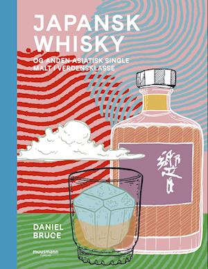 Japansk whisky