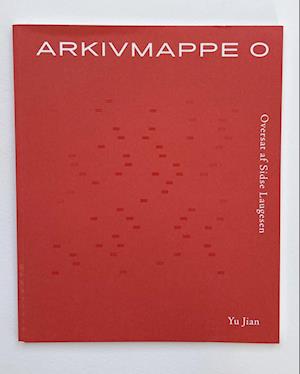 Arkivmappe 0