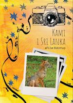 Kami i Sri Lanka