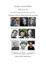 Antologi af danske digte på arabisk og dansk