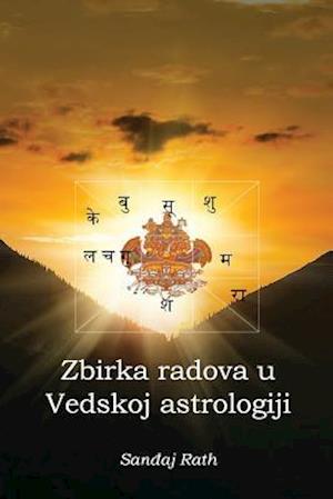 Zbirka Radova U Vedskoj Astrologiji