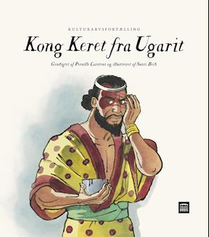 Kong Keret fra Ugarit