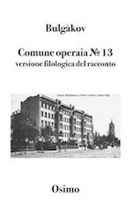 Comune operaia &#8470; 13