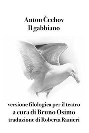 Il gabbiano