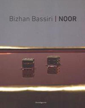 Bizhan Bassiri