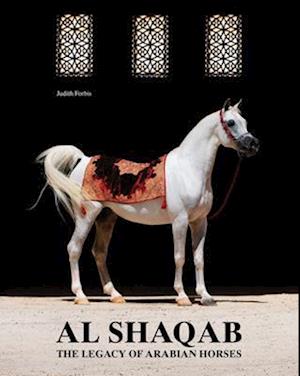 Al-Shaqab