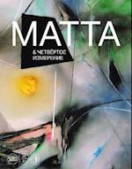 Roberto Matta and the Fourth Dimension (Russian Edition)