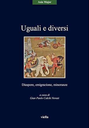 Uguali E Diversi