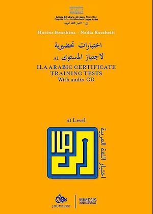 ILA Arabic Certificate Training Tests