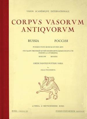 Corpus Vasorum Antiquorum Russia 19