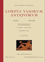 Corinthian Vases. Corpus Vasorum Antiquorum. Russia 21 Fasc. XII